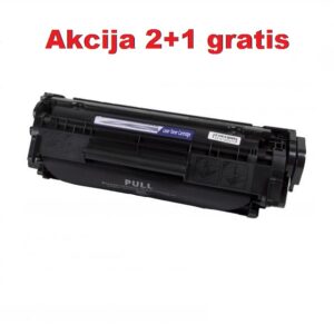 HP W1106A 106A crni zamjenski toner SA ČIPOM