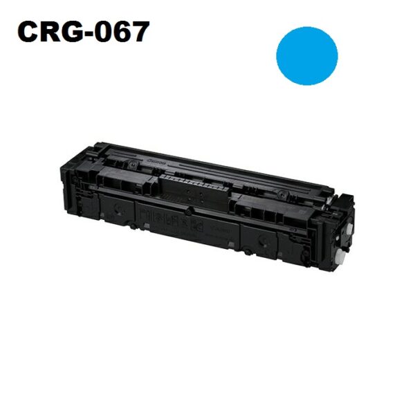 Canon CRG-067 zamjenski plavi toner